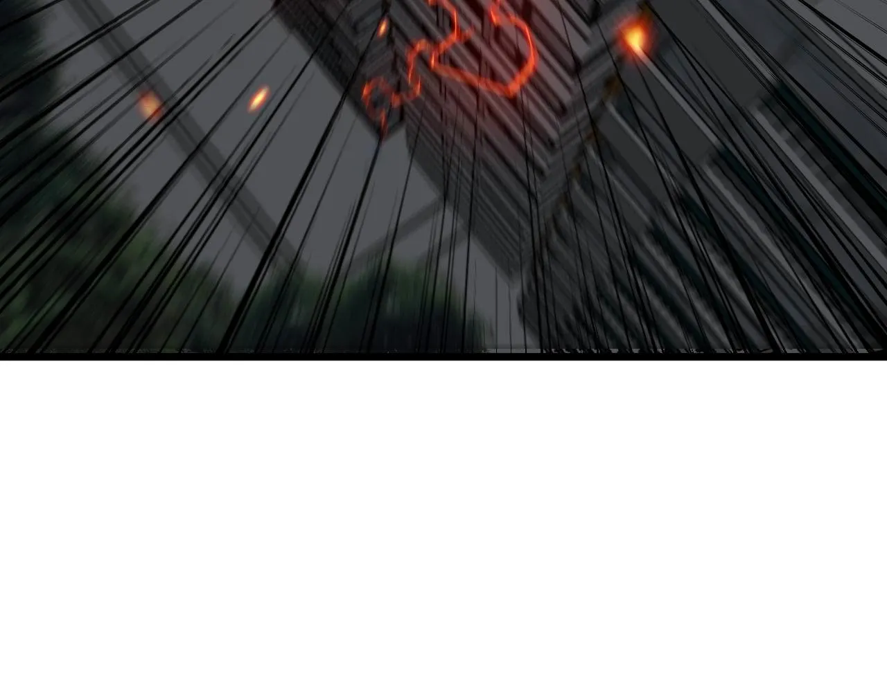 第368话 忠诚蛊 第93页