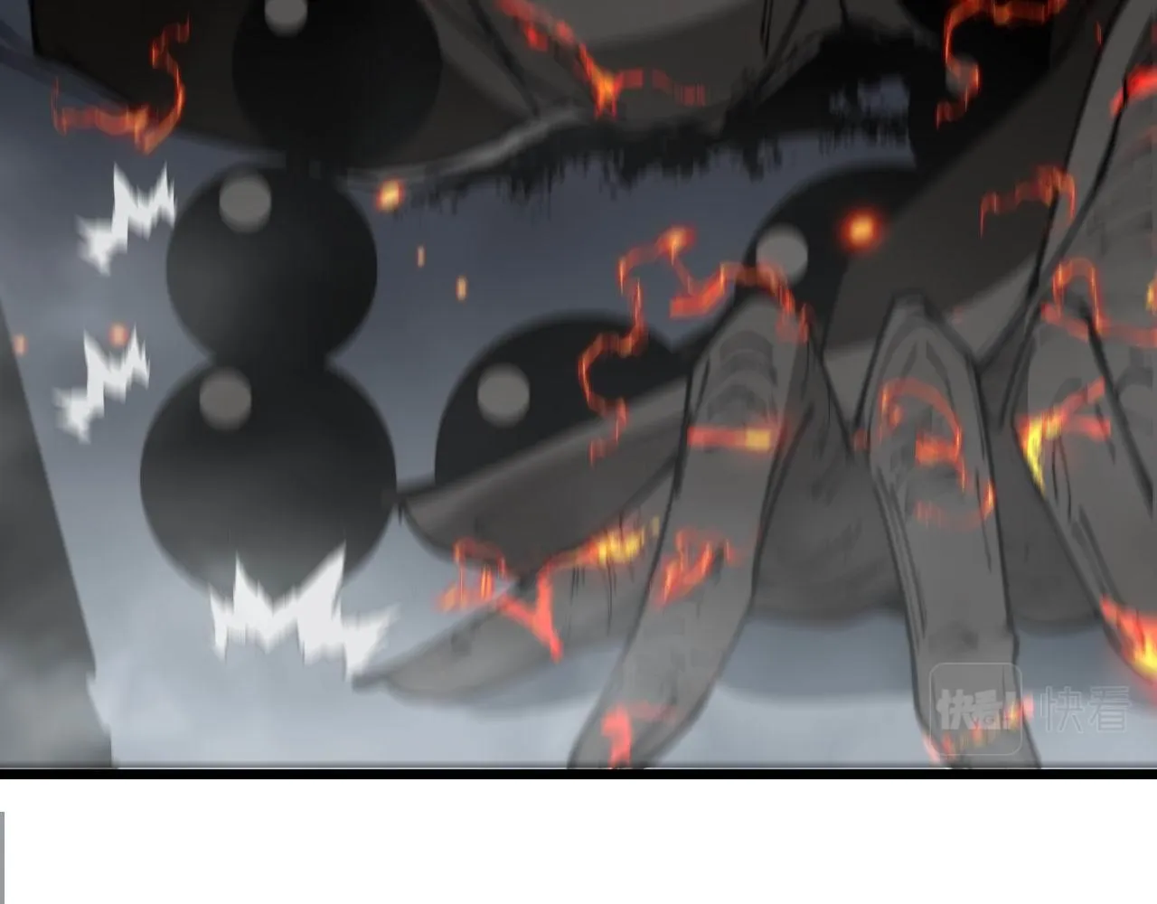 第368话 忠诚蛊 第99页