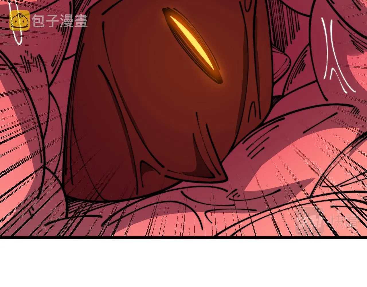 第368话 忠诚蛊 第136页