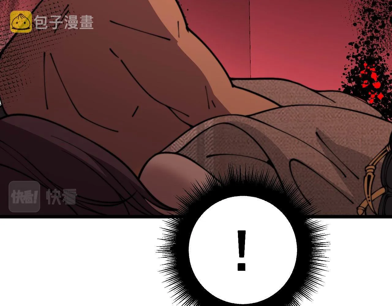 第371话 偷偷潜入 第74页