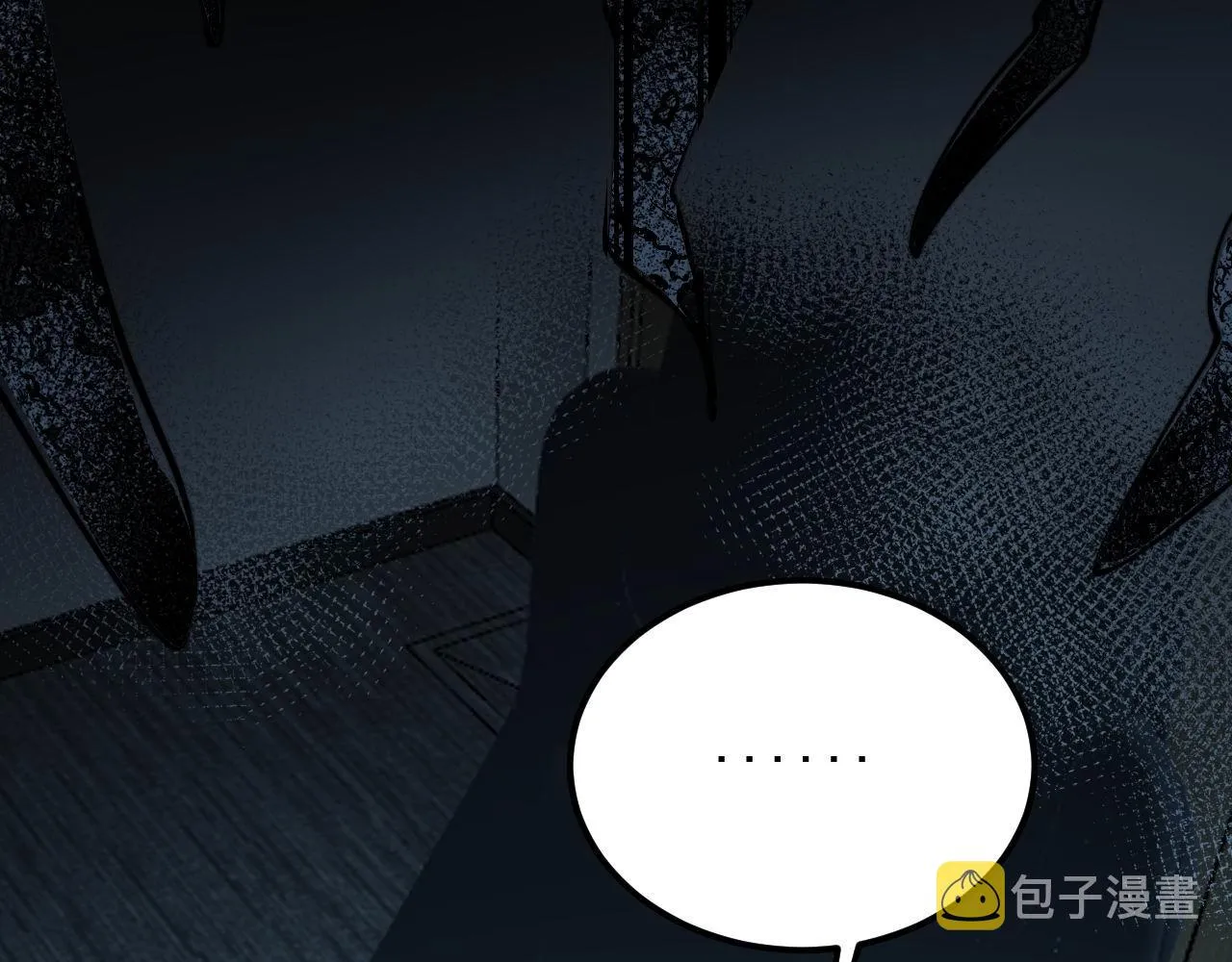 第373话 深陷疯癫 第23页