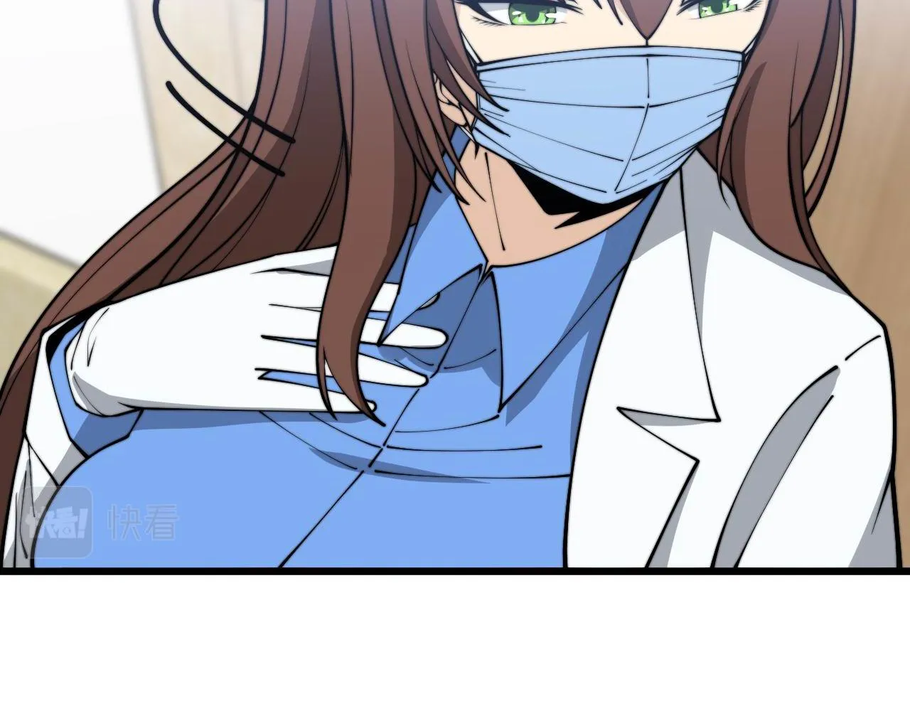 第373话 深陷疯癫 第58页