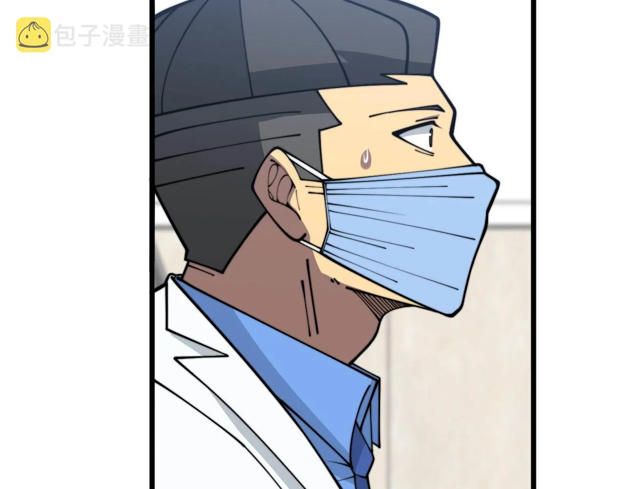 第373话 深陷疯癫 第82页