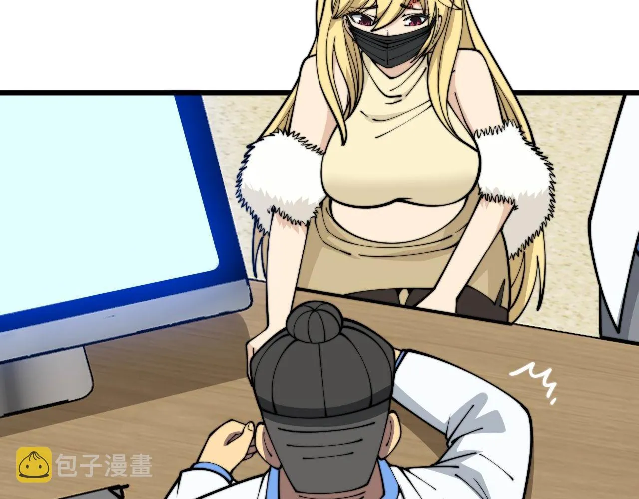第373话 深陷疯癫 第127页