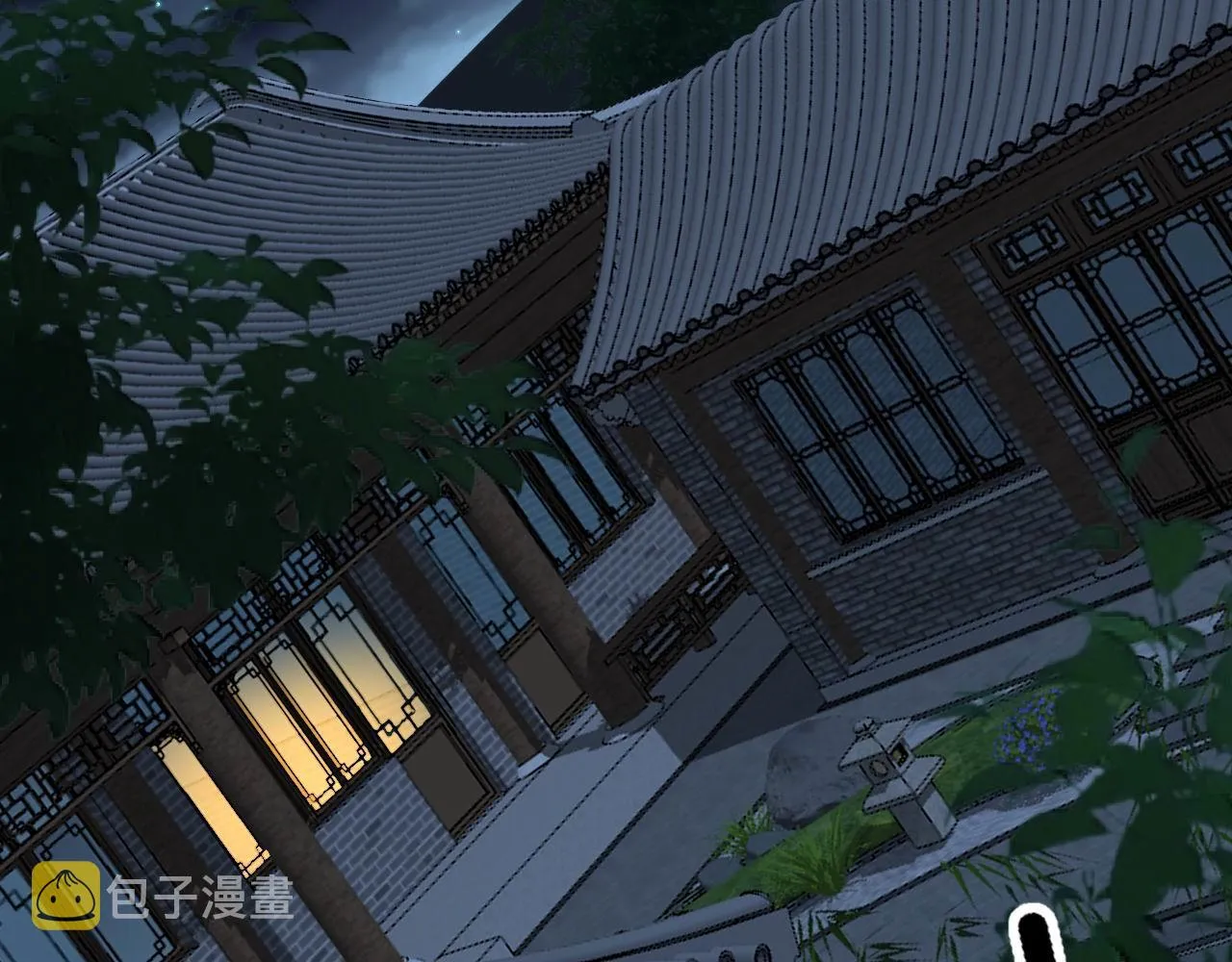 第373话 深陷疯癫 第154页