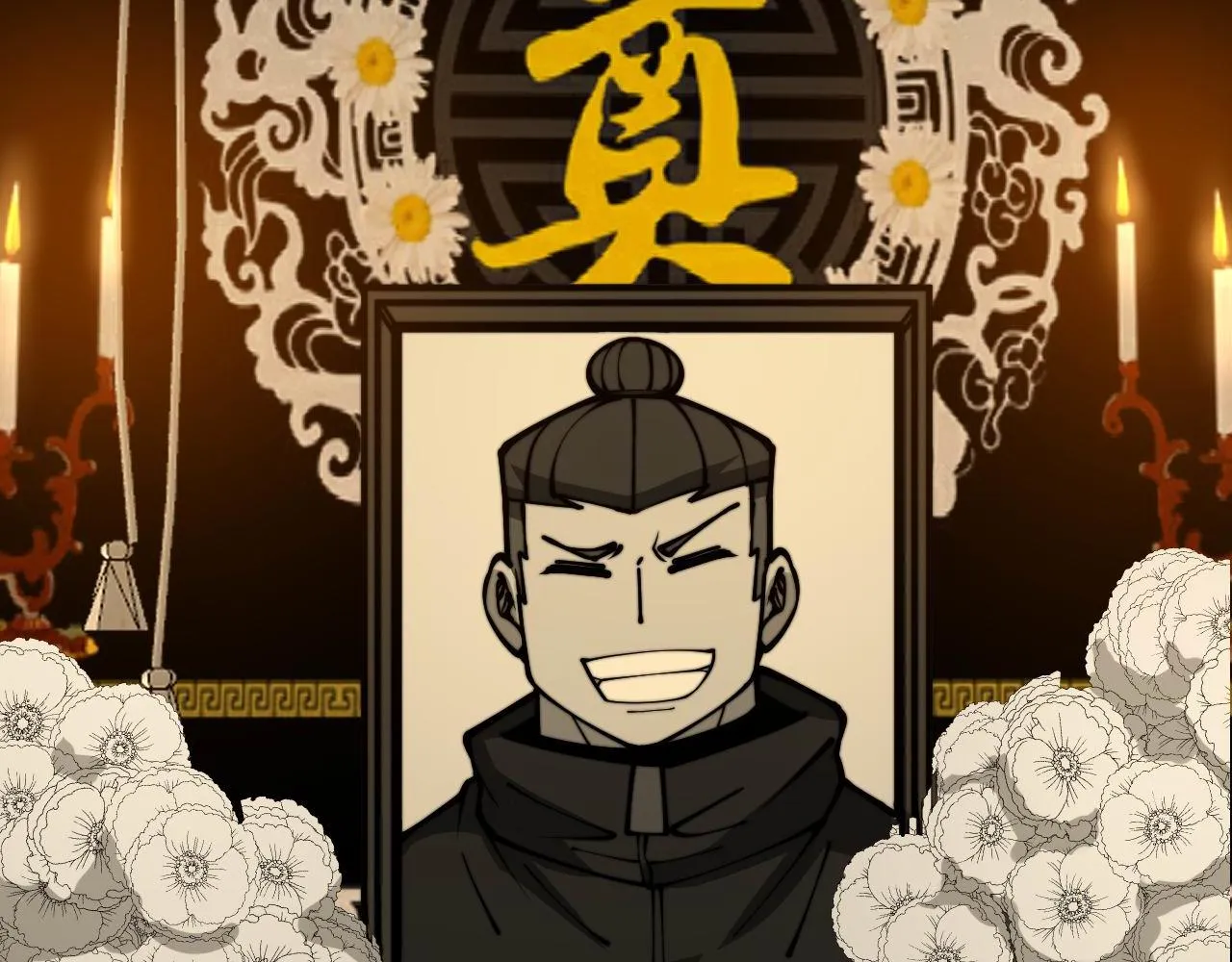第373话 深陷疯癫 第157页