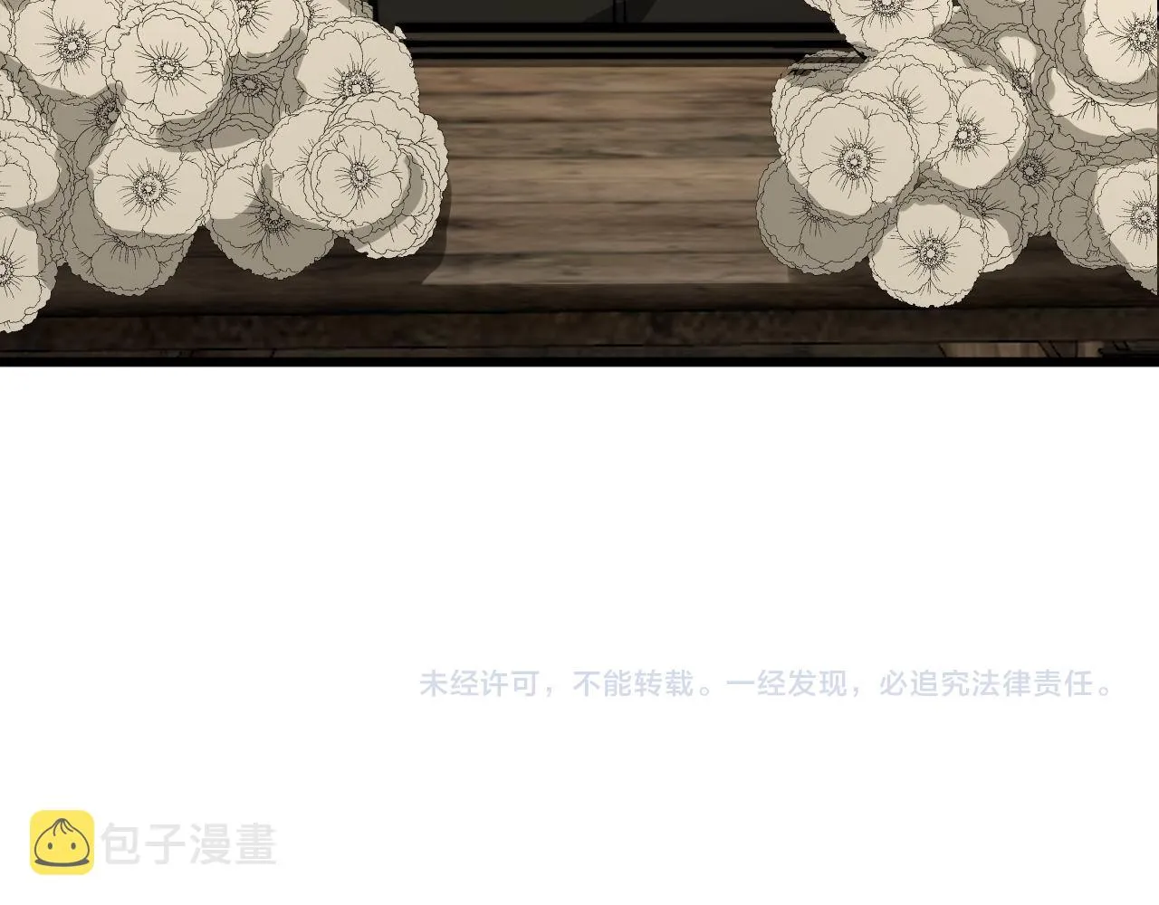 第373话 深陷疯癫 第158页