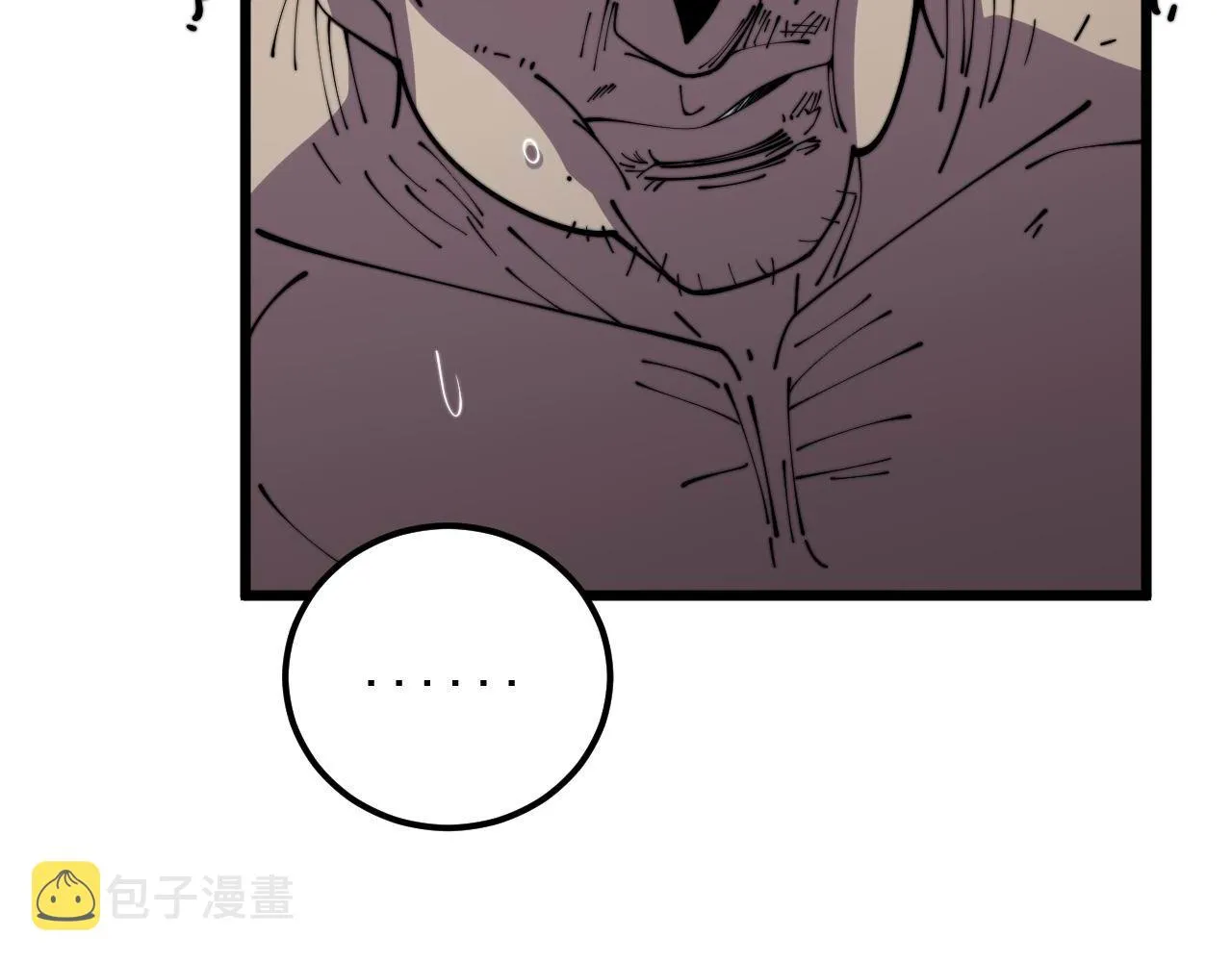 第372话 因果报应 第57页