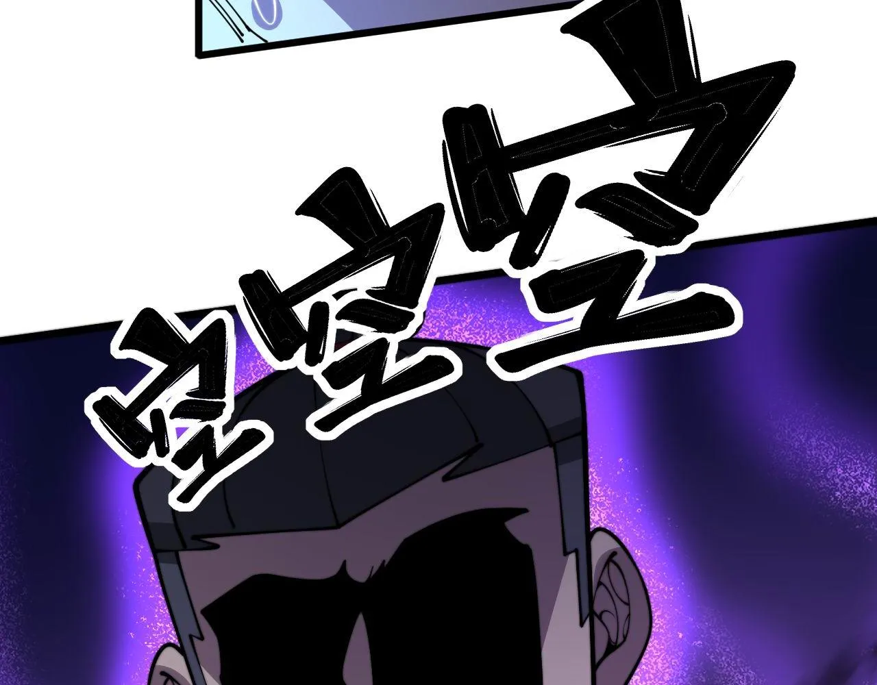 第372话 因果报应 第129页
