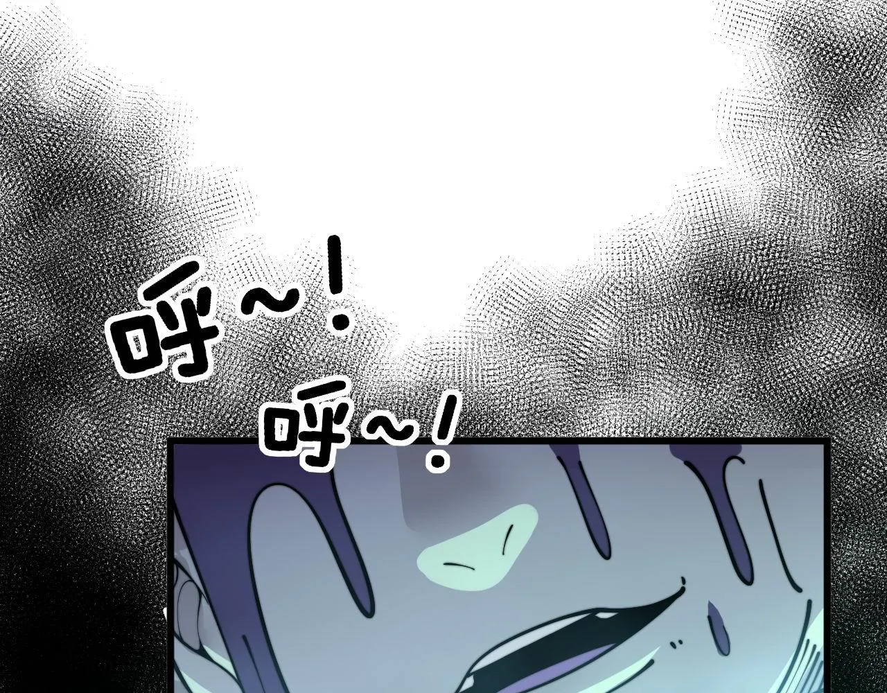 第372话 因果报应 第138页