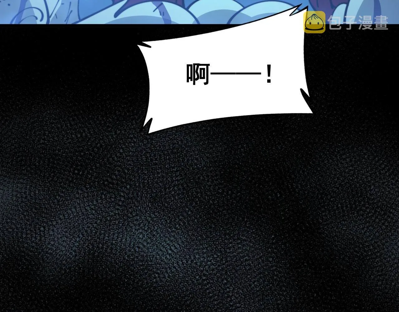 第372话 因果报应 第155页
