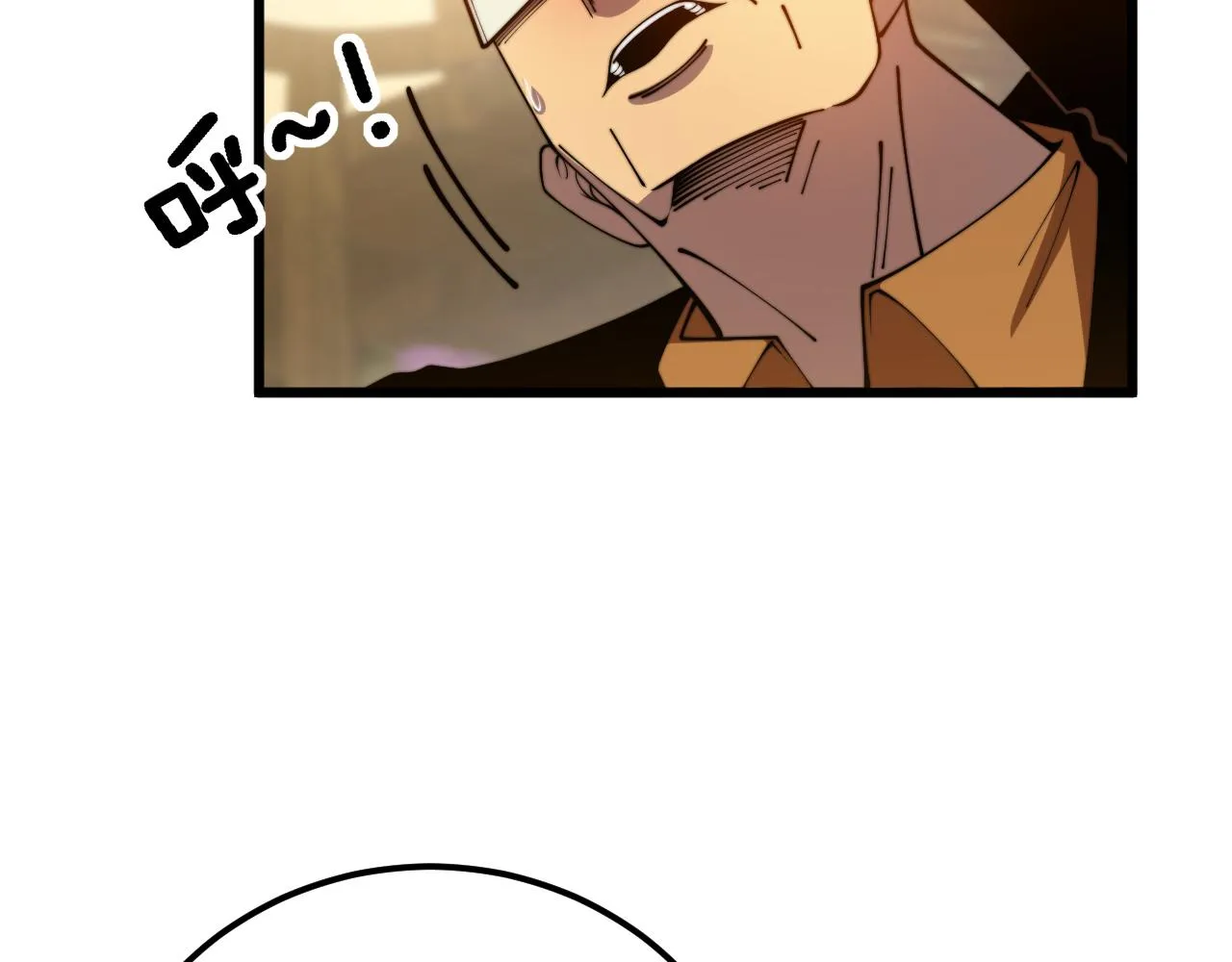 第375话 江湖义气 第111页