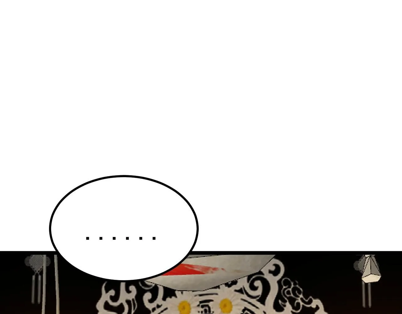 第374话 摆灵堂 第7页