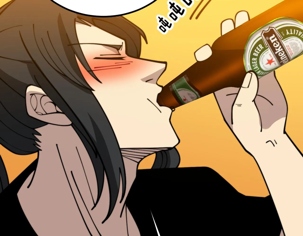第374话 摆灵堂 第63页