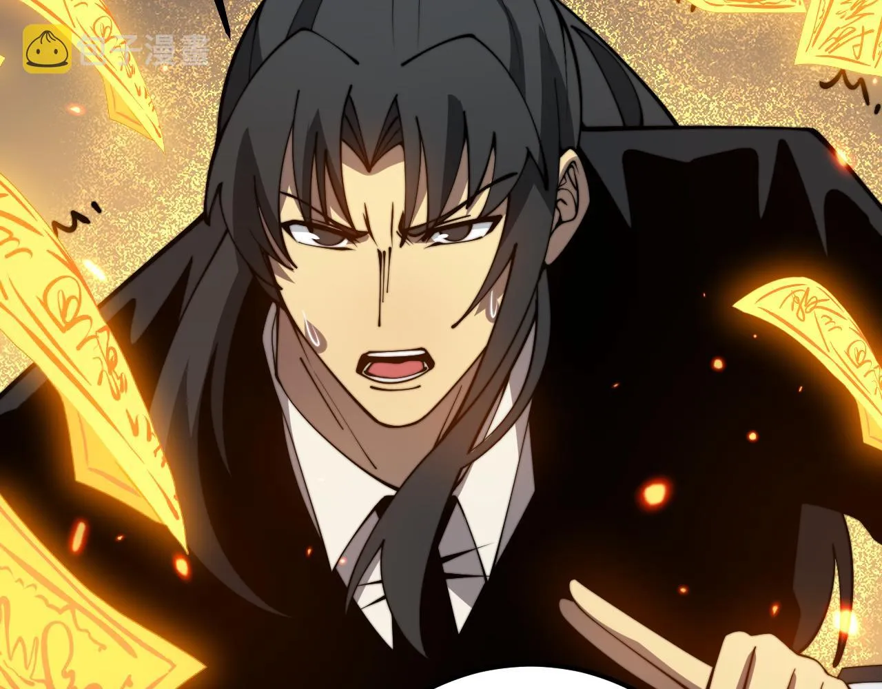 第377话 师门小贼  第6页