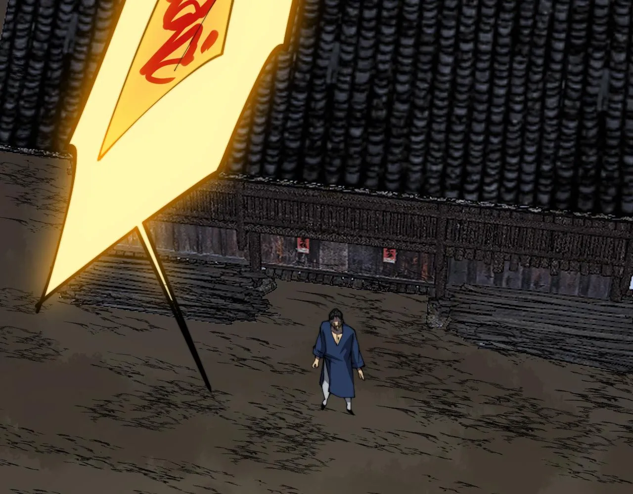 第377话 师门小贼  第19页
