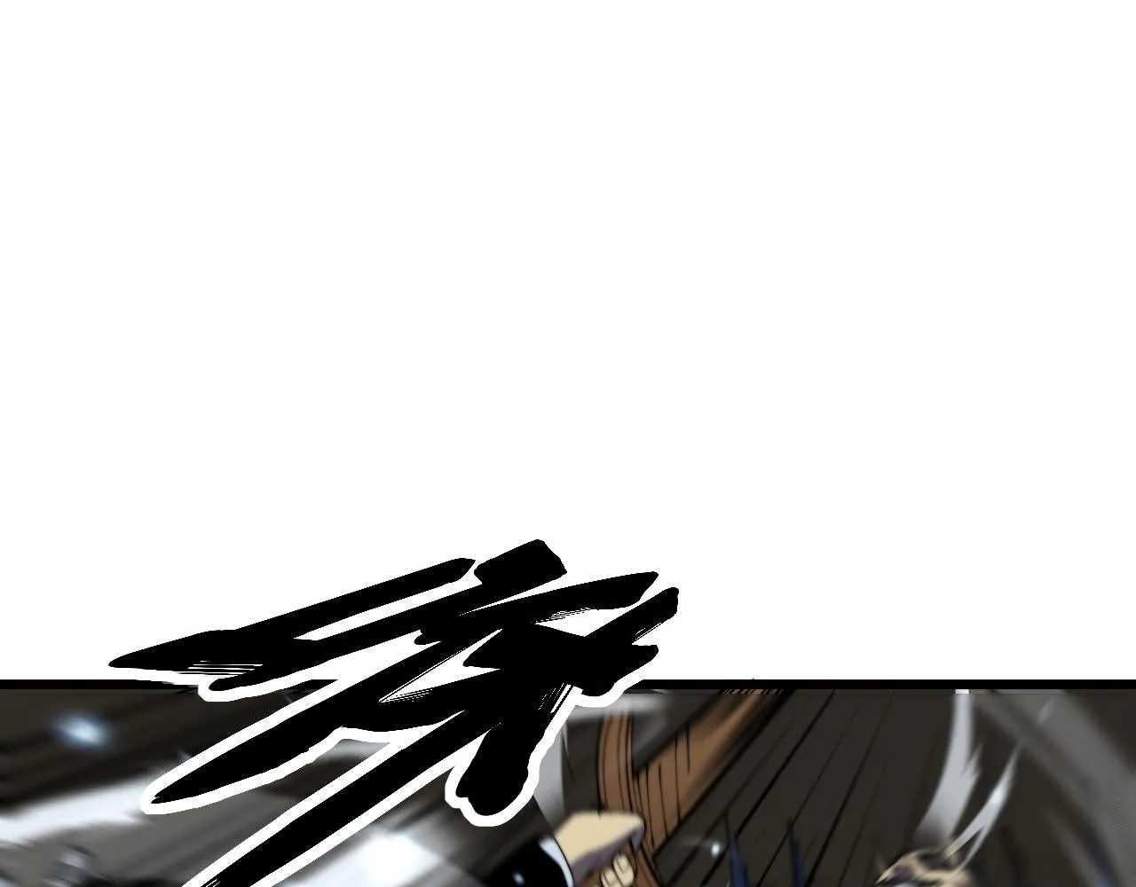 第377话 师门小贼  第31页