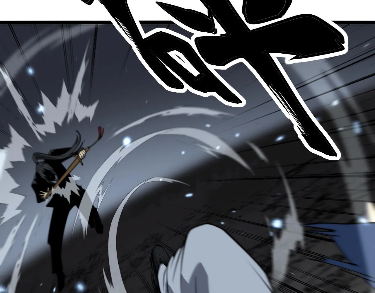 第377话 师门小贼  第42页