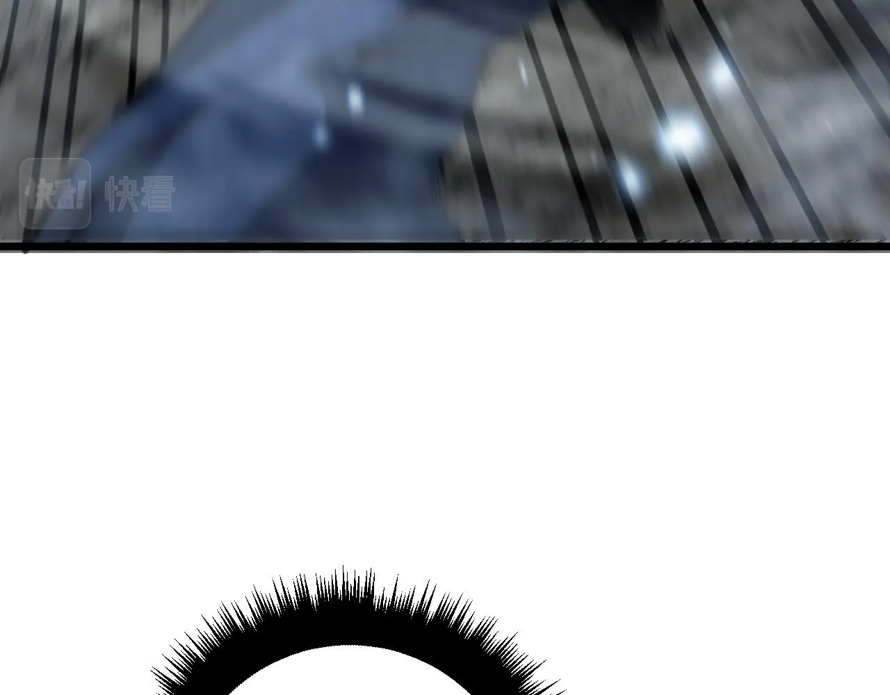 第377话 师门小贼  第44页
