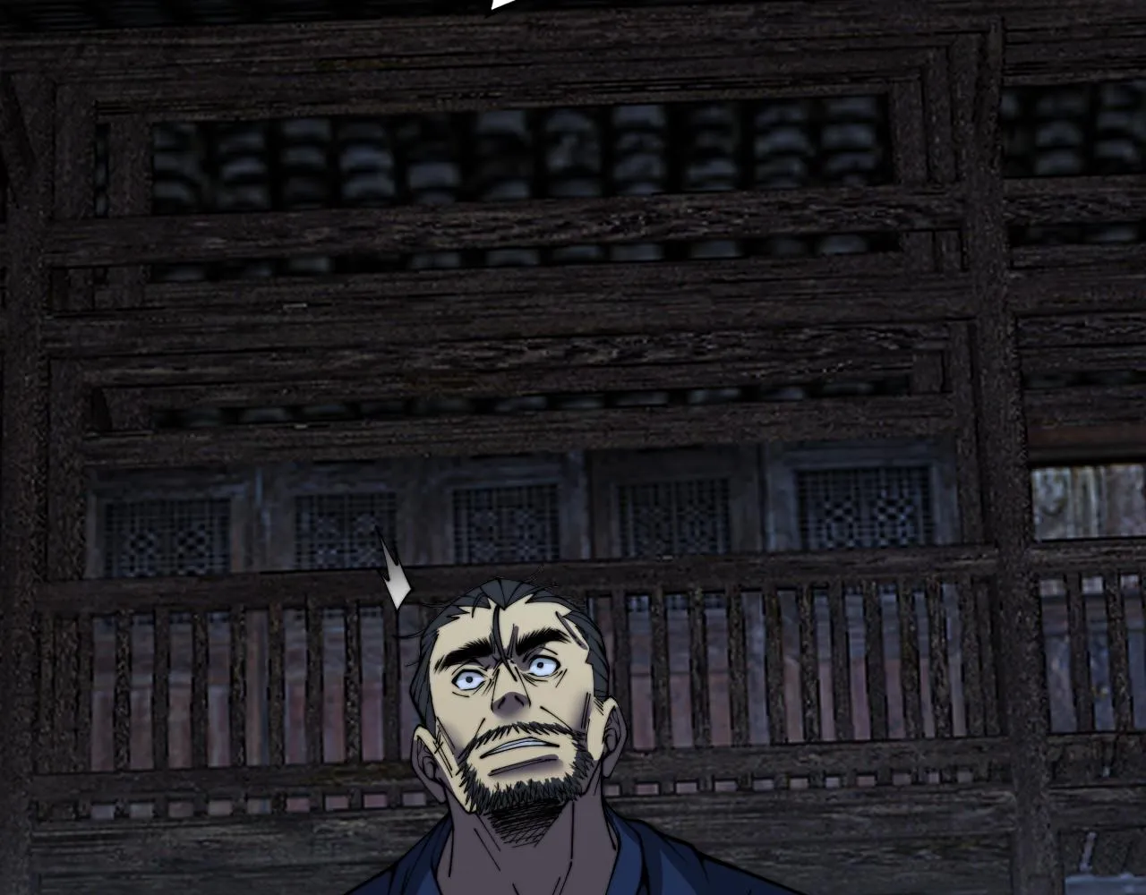 第377话 师门小贼  第53页