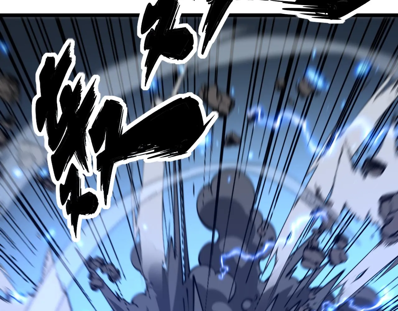 第377话 师门小贼  第69页