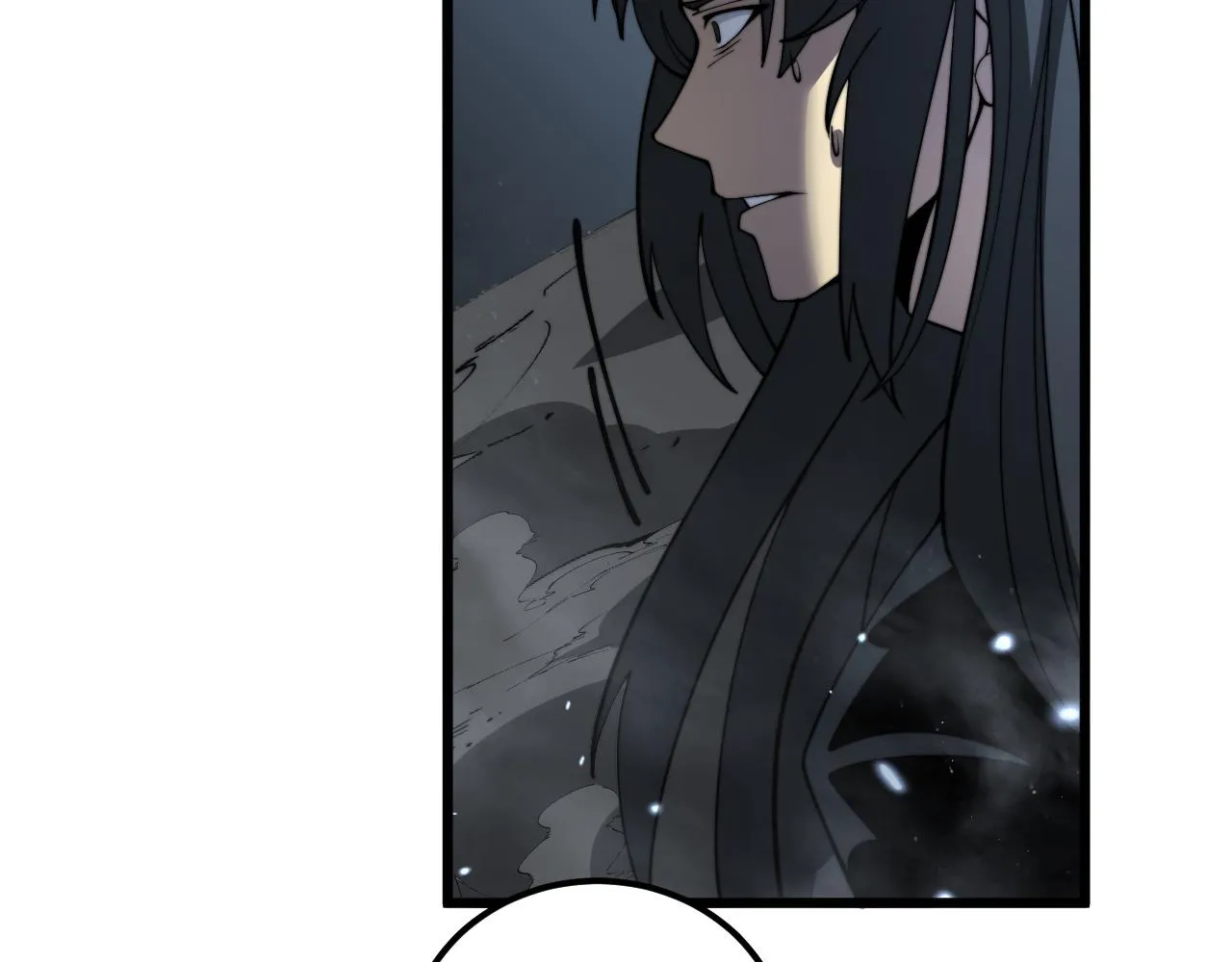 第377话 师门小贼  第81页