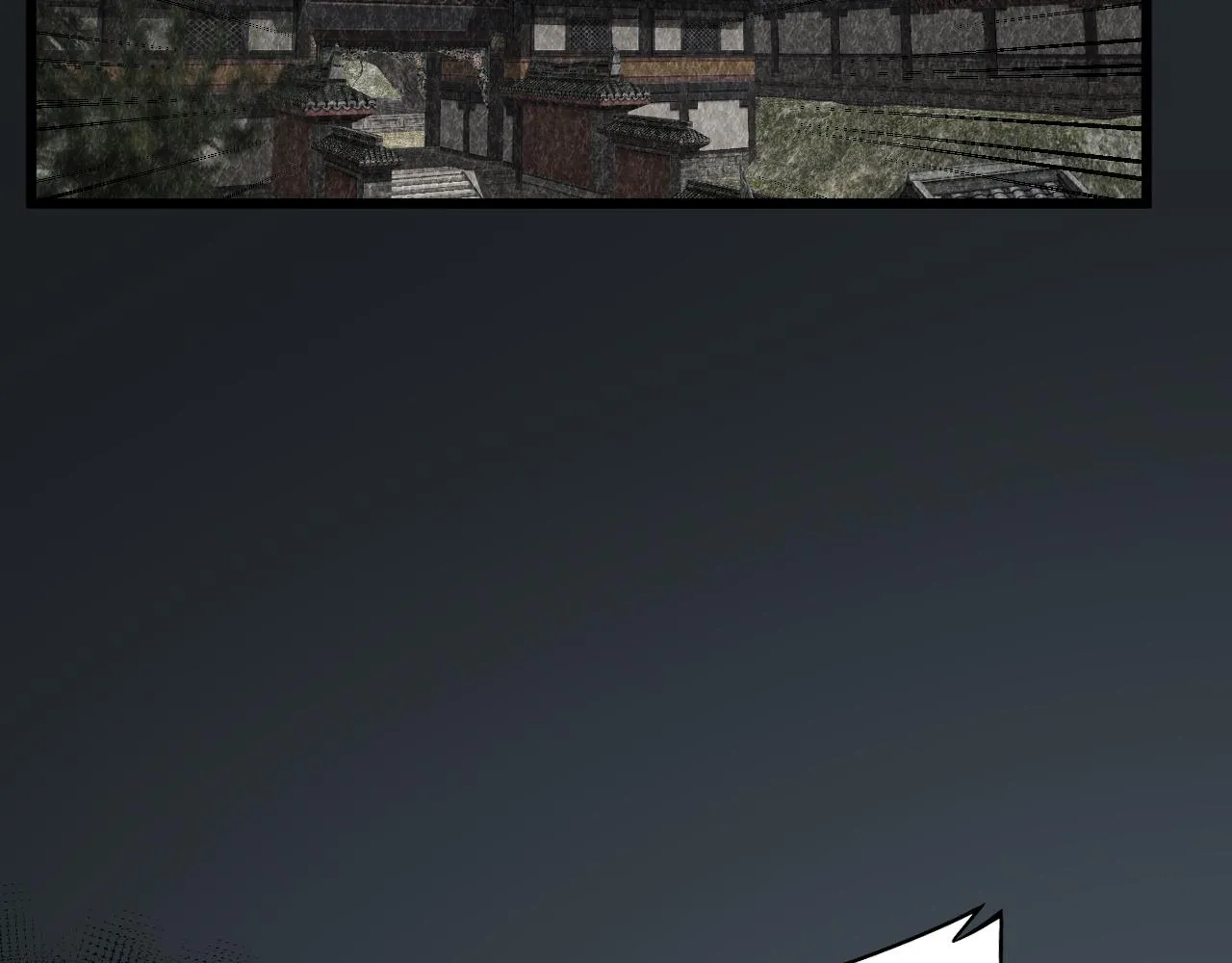 第377话 师门小贼  第114页