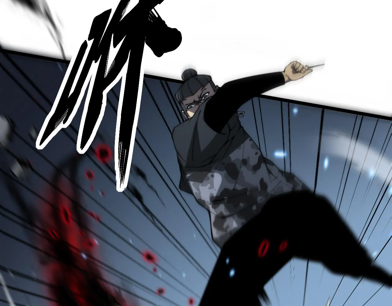 第377话 师门小贼  第155页