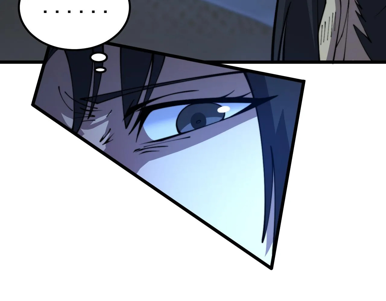 第376话 风大师 第7页