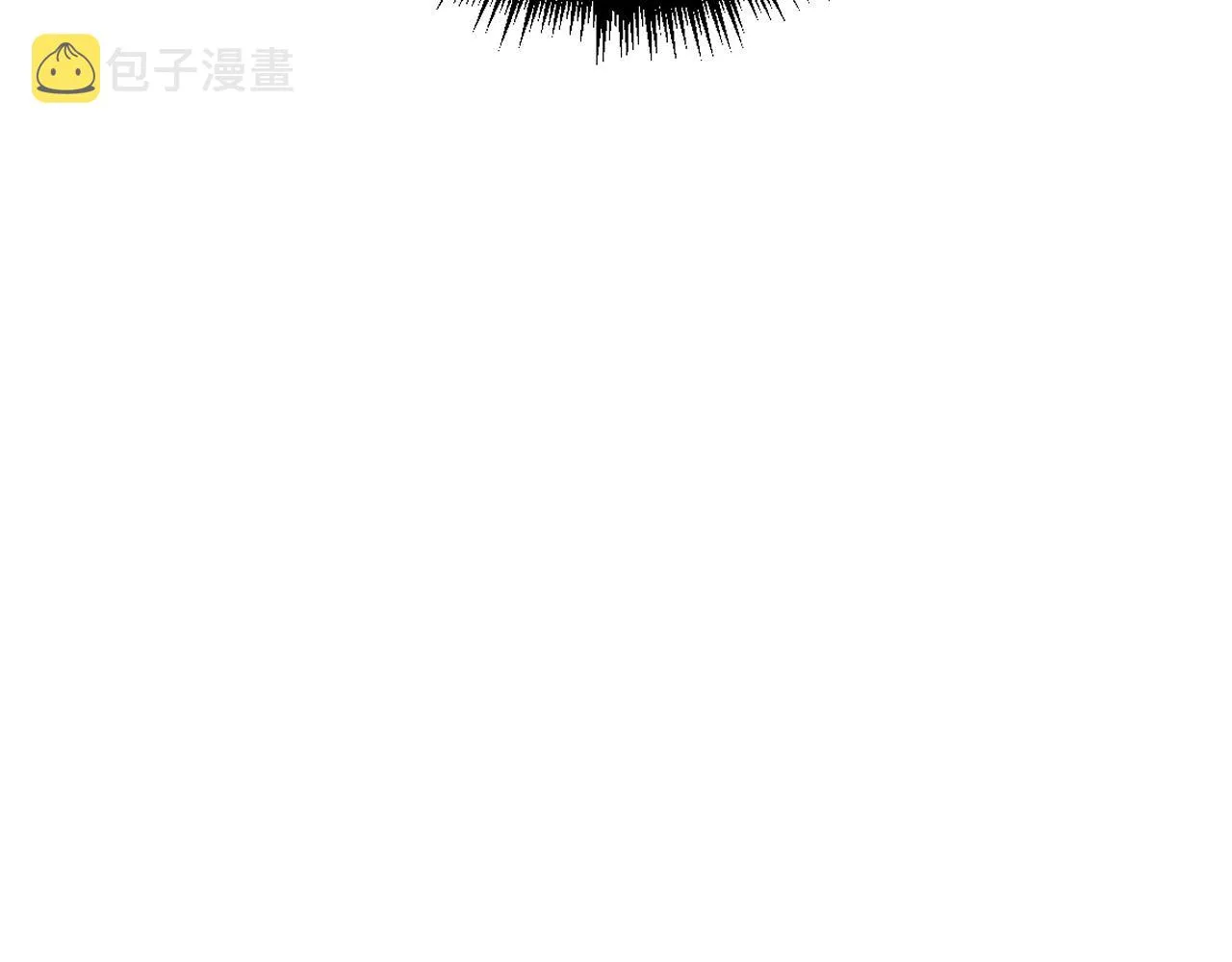 第376话 风大师 第62页