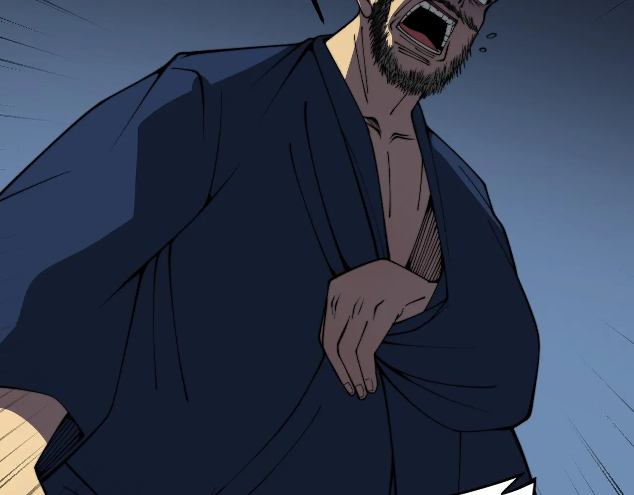第376话 风大师 第121页