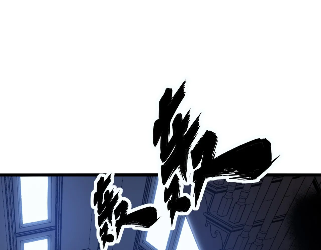 第376话 风大师 第136页