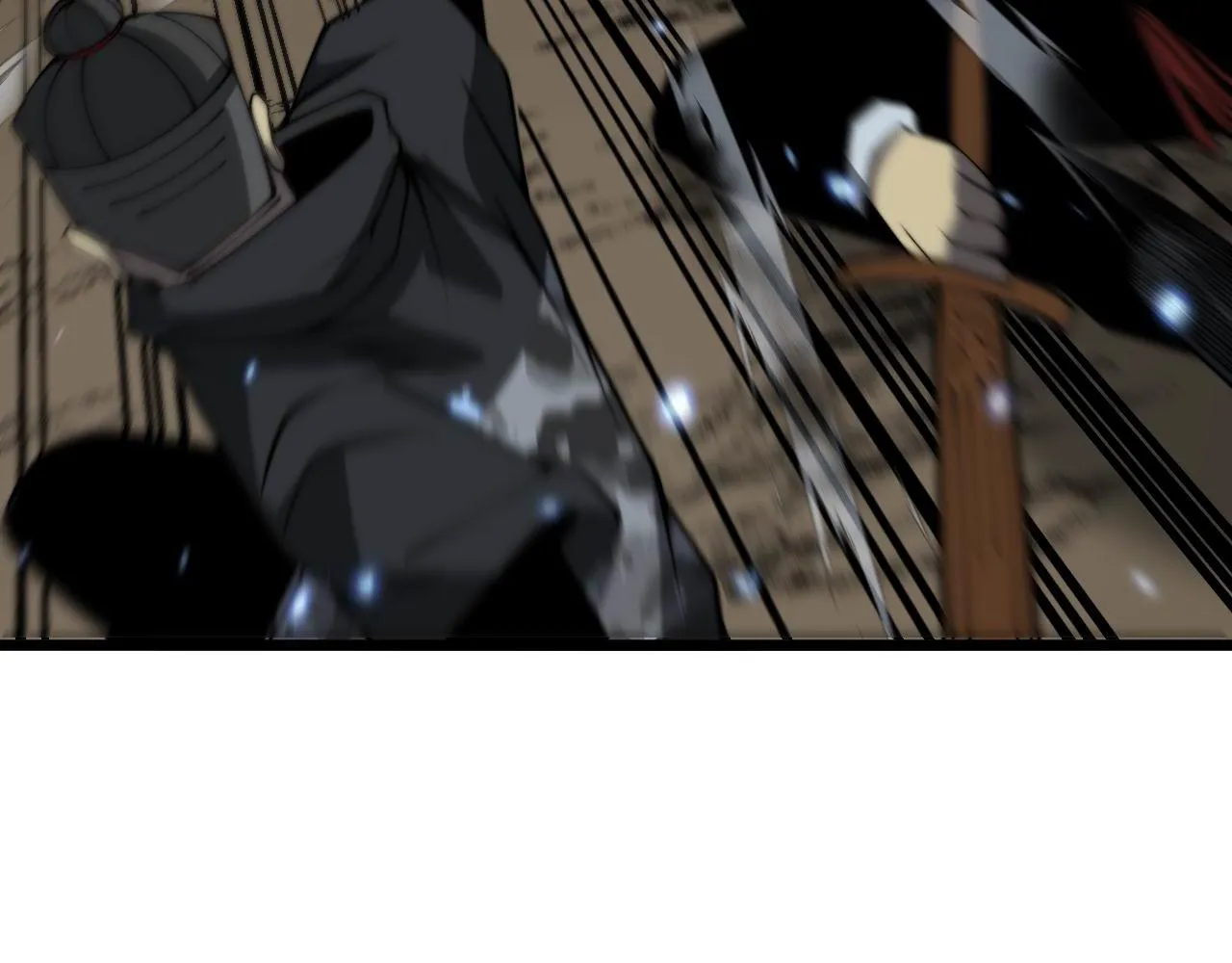 第378话 四神护身咒 第14页