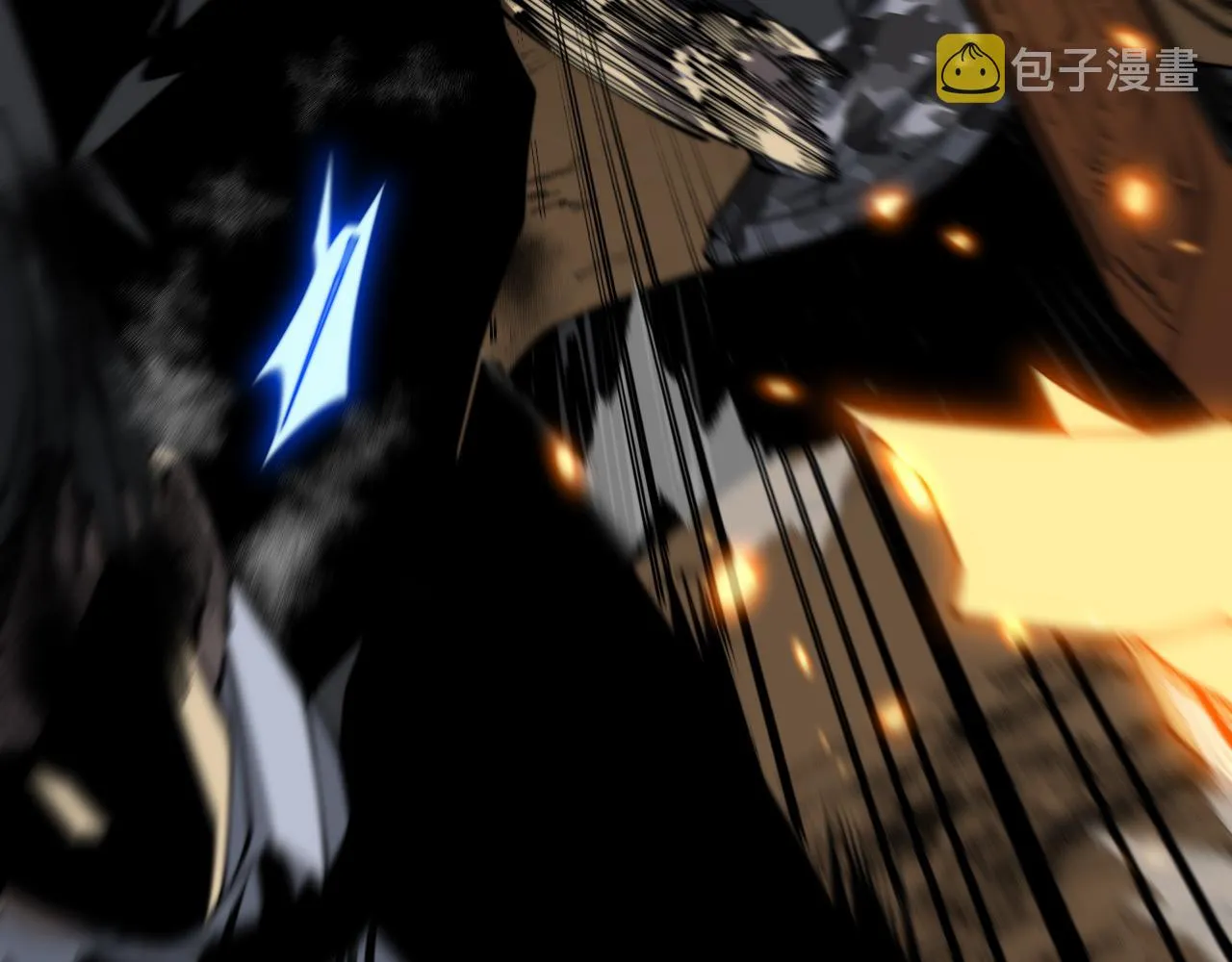 第378话 四神护身咒 第38页