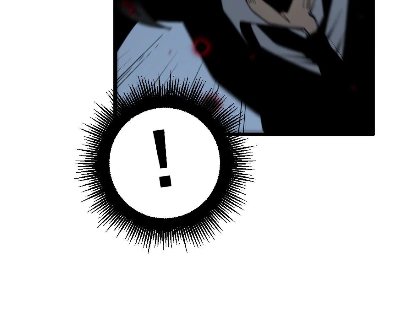 第378话 四神护身咒 第47页