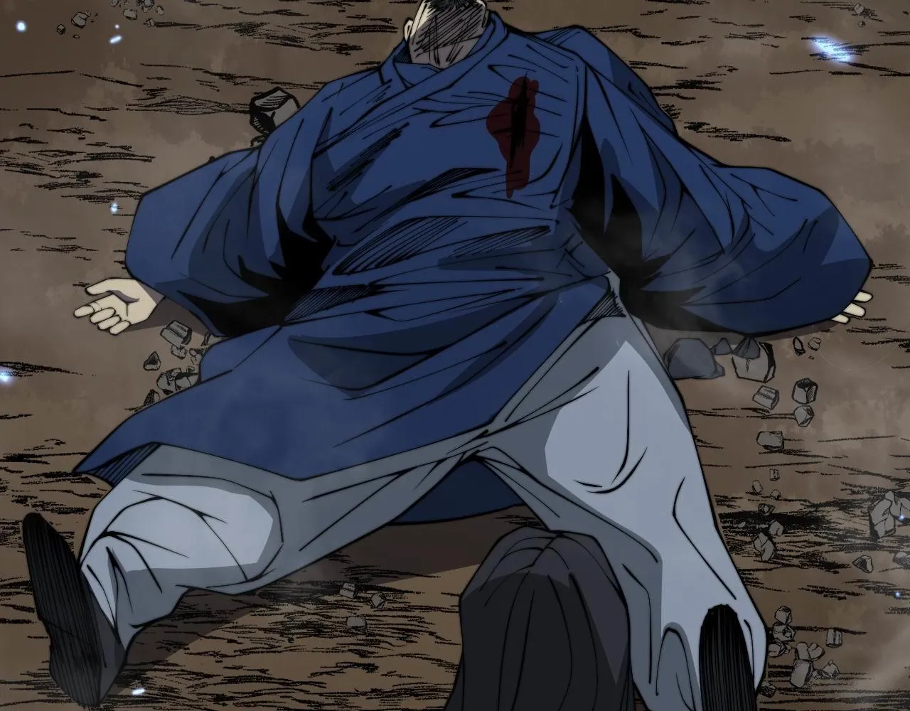 第378话 四神护身咒 第51页