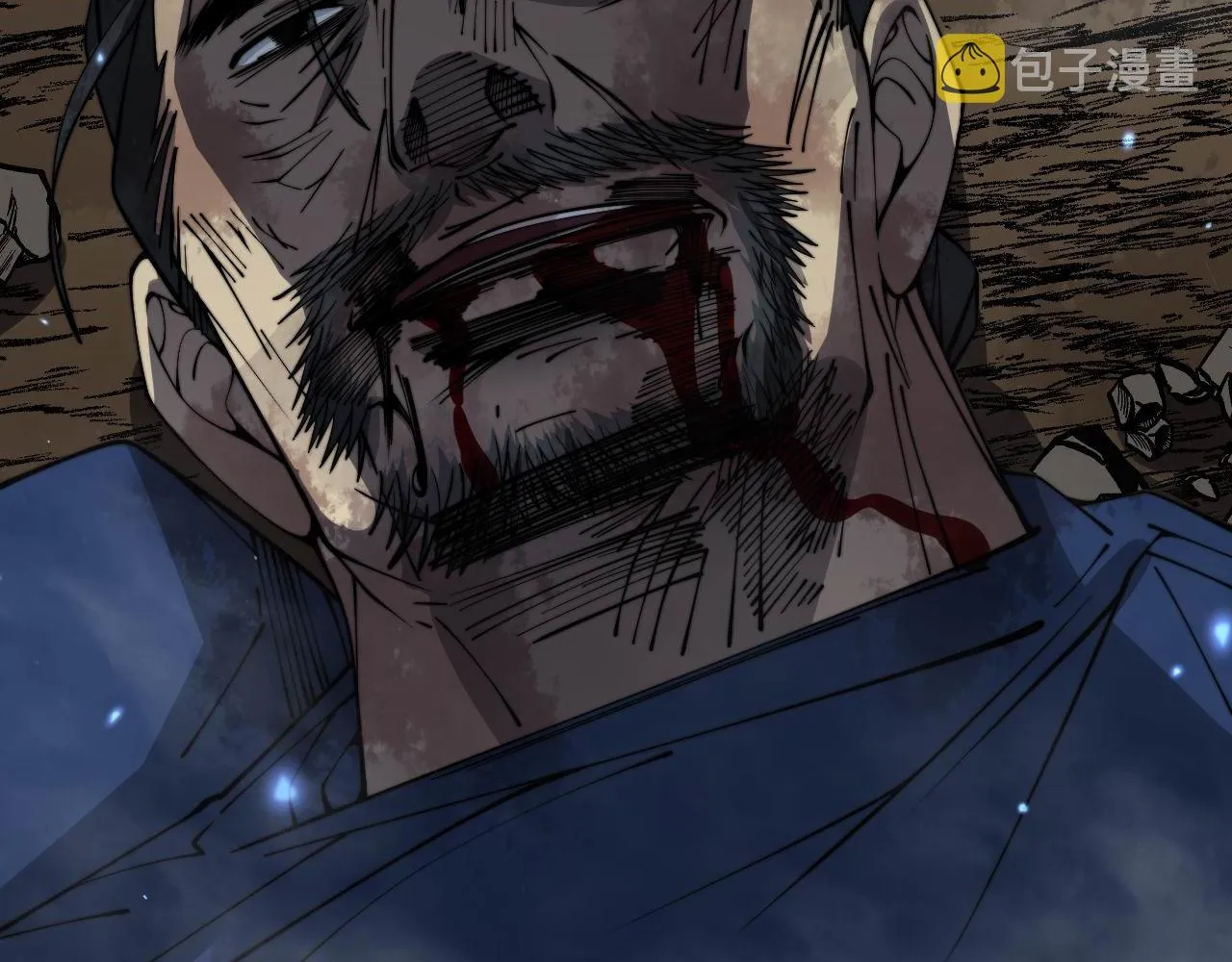 第378话 四神护身咒 第54页