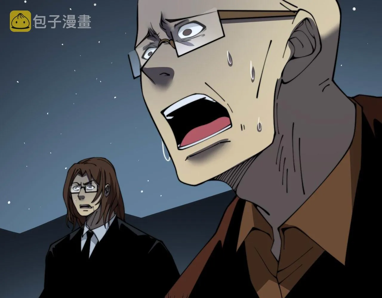 第378话 四神护身咒 第60页