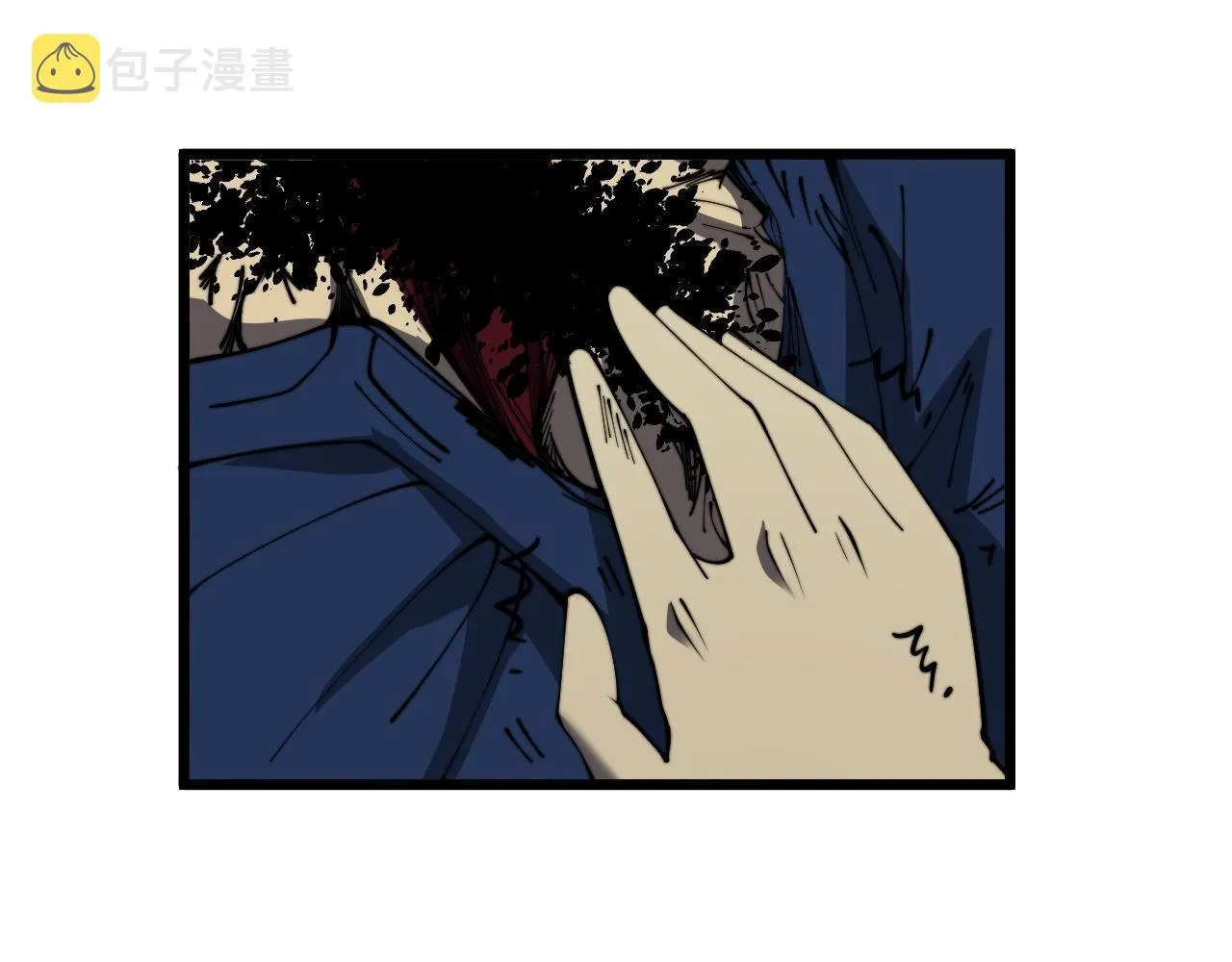 第378话 四神护身咒 第65页