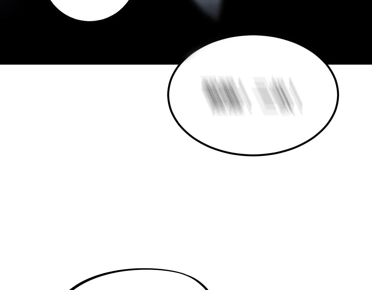 第378话 四神护身咒 第71页