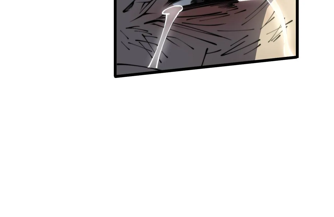 第378话 四神护身咒 第76页