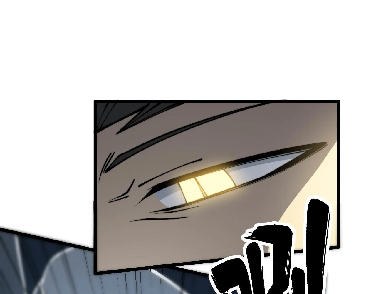 第378话 四神护身咒 第96页