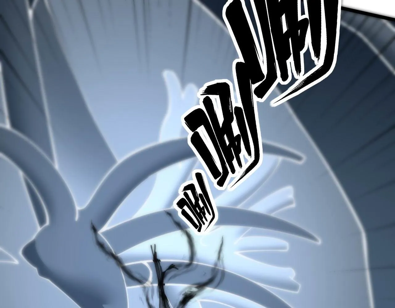 第378话 四神护身咒 第97页