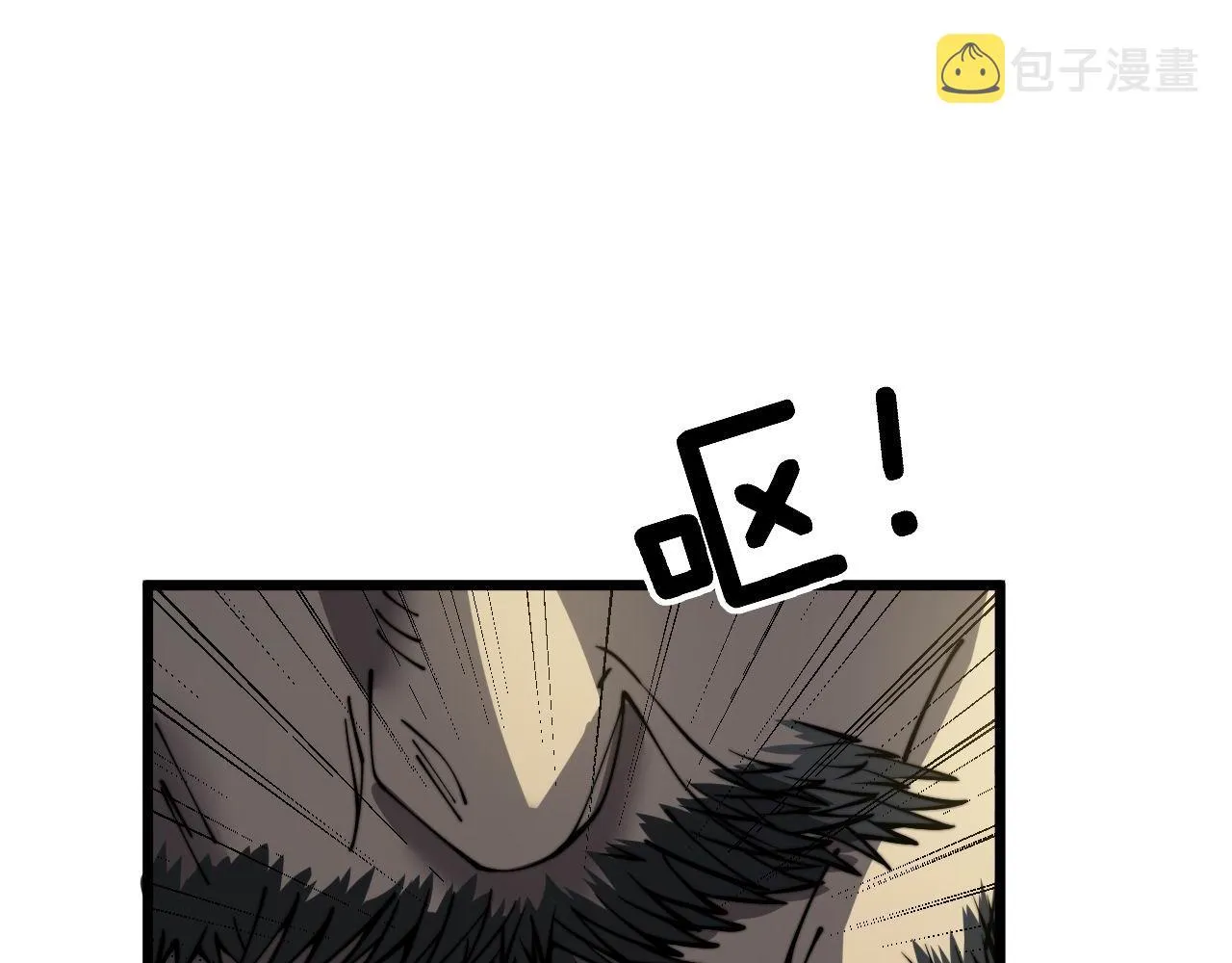 第378话 四神护身咒 第107页