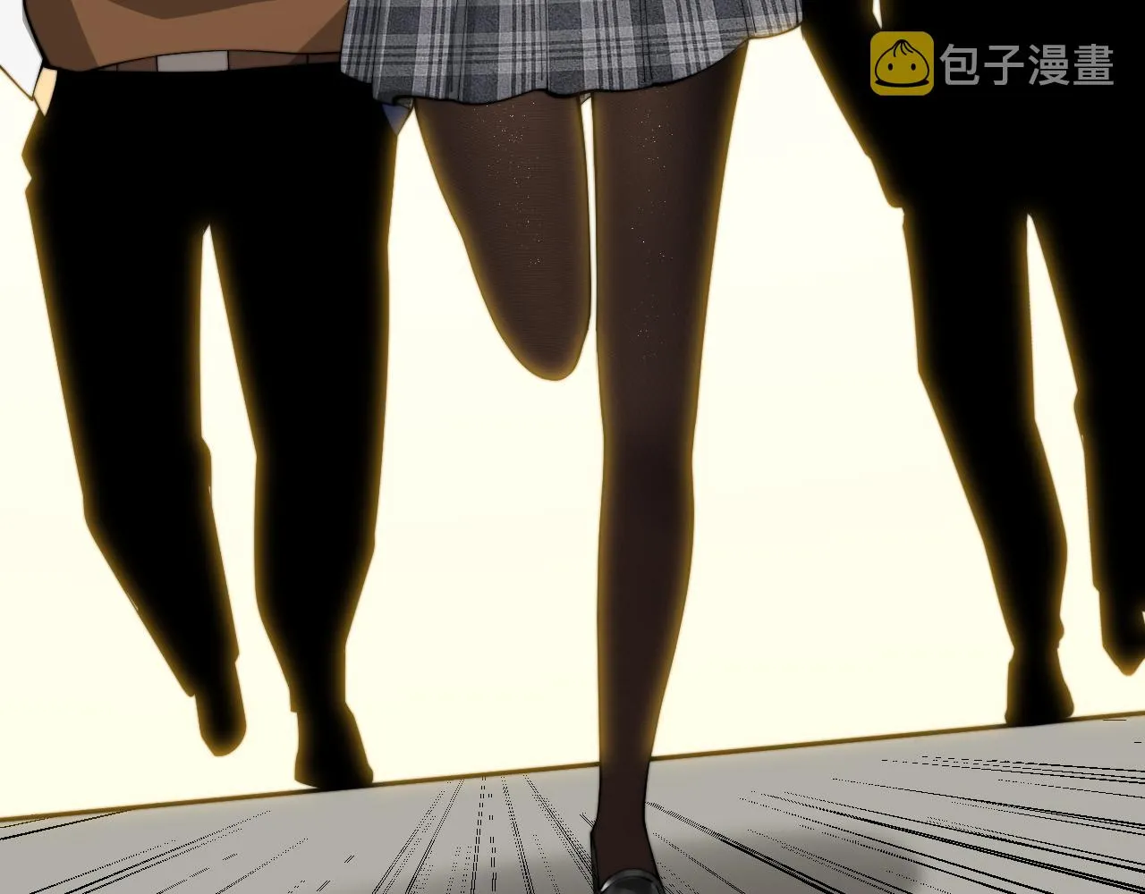 第380话 全家游 第133页
