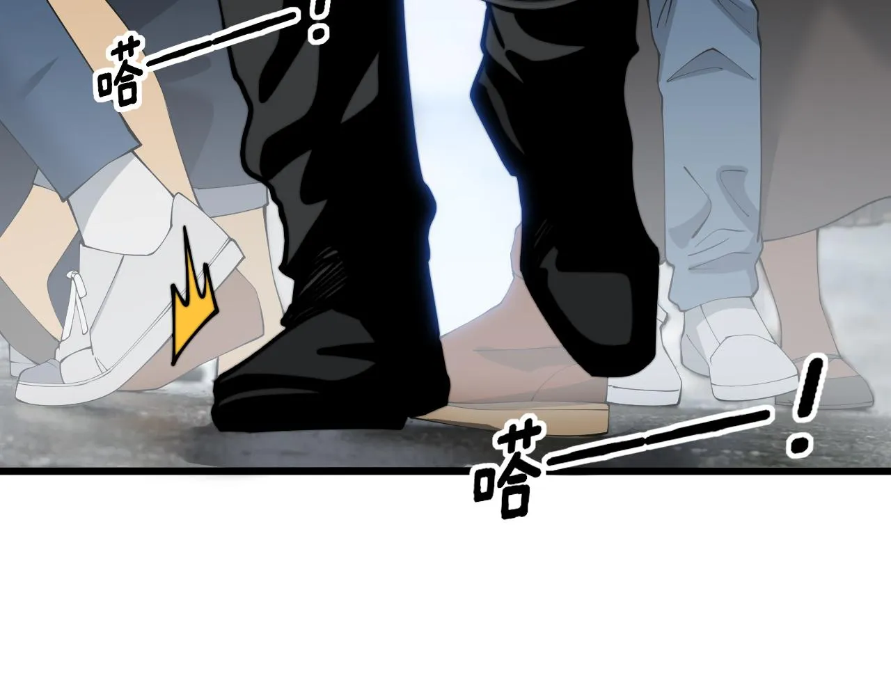 第381话 热狗风波 第10页