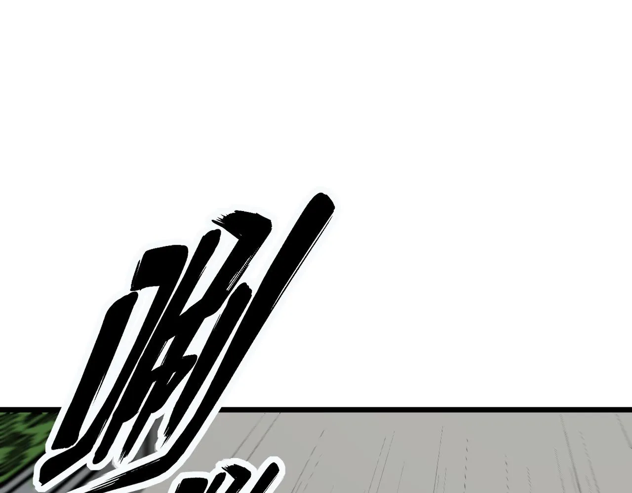 第381话 热狗风波 第36页