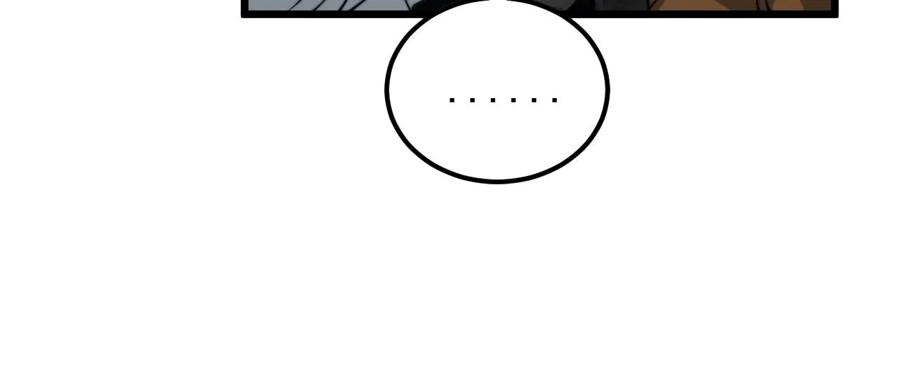 第381话 热狗风波 第134页