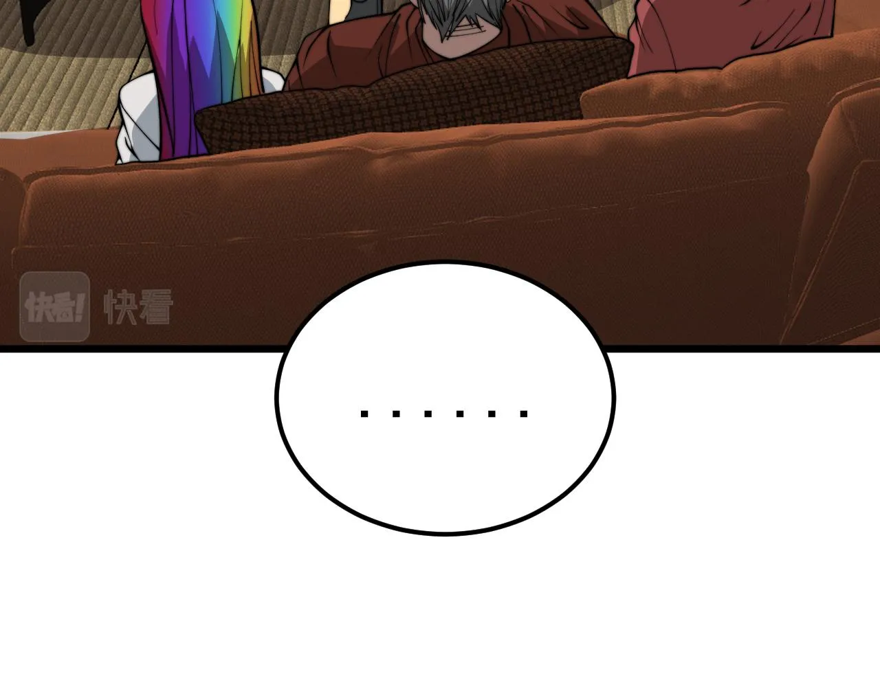第381话 热狗风波 第137页