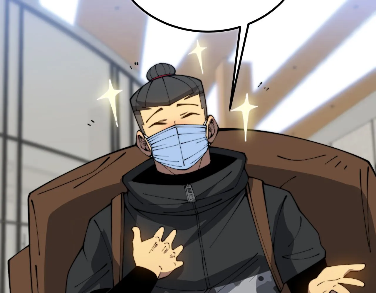 第382话 大胃王 第100页